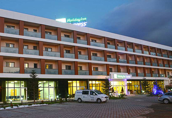Holiday Inn Express