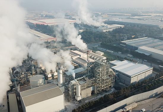 MOSB Enerji Santrali İlave Tesis